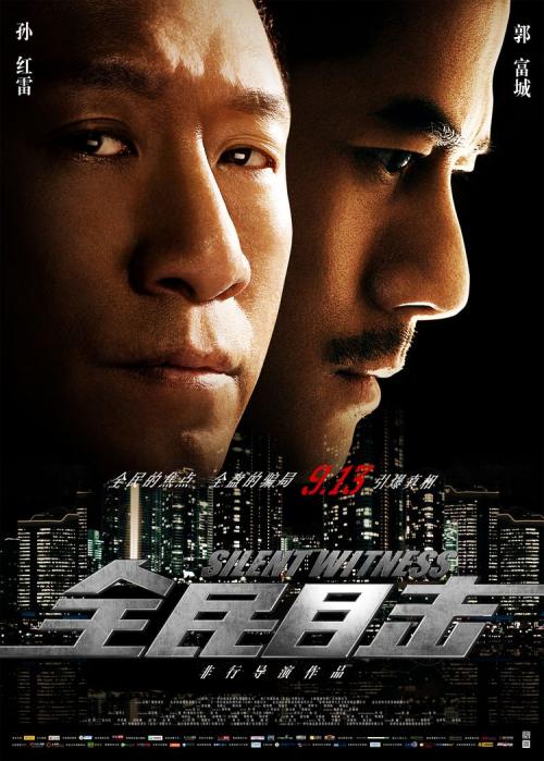 北佛罗里达大学文凭购买