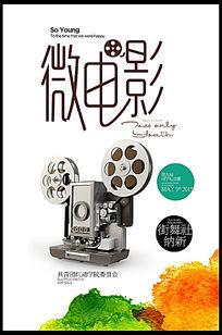 办理假身份证网站