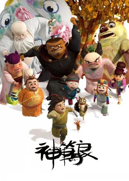办理假马来西亚